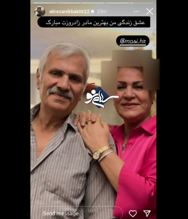 واحدی 