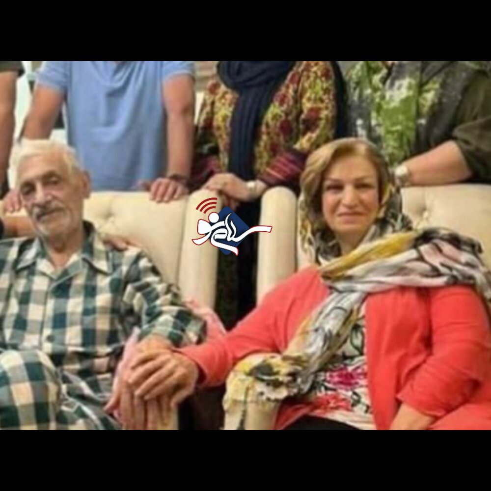 خانی بیم