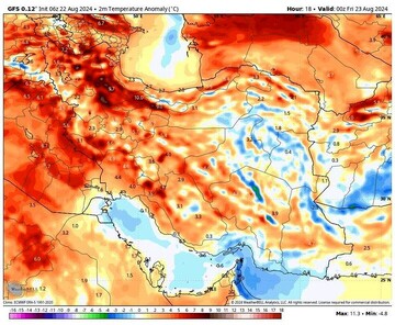 هشدار هواشناسی؛ موج جدید گرمای هوا در راه است