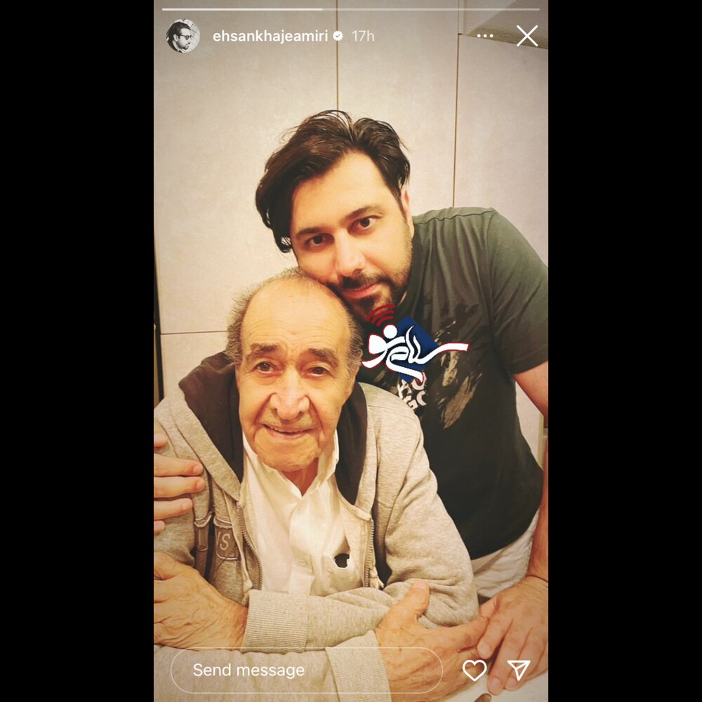 عاشقانههای احسان خواجه امیری در آغوش پدرش + عکس