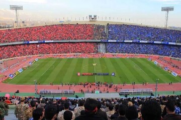 پیام غافلگیرکننده AFC:  تولدت مبارک آزادی!