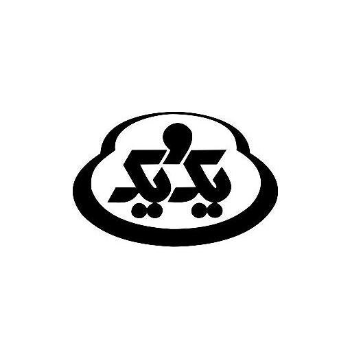 بیپرواییِ یک تبلیغ در تلویزیون، حسابی بحثبرانگیز شد!