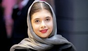 تیپ زیبای نفس بازغی در عکس جدیدش