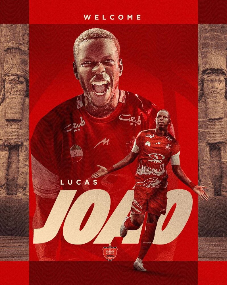 عکس | بمب شبانه پرسپولیس؛ سرخها بالاخره مهاجم خریدند!