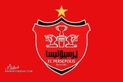 عربستانی‌ها در اقدامی عجیب ستاره لوگوی پرسپولیس را حذف کردند