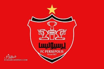 عربستانی‌ها در اقدامی عجیب ستاره لوگوی پرسپولیس را حذف کردند