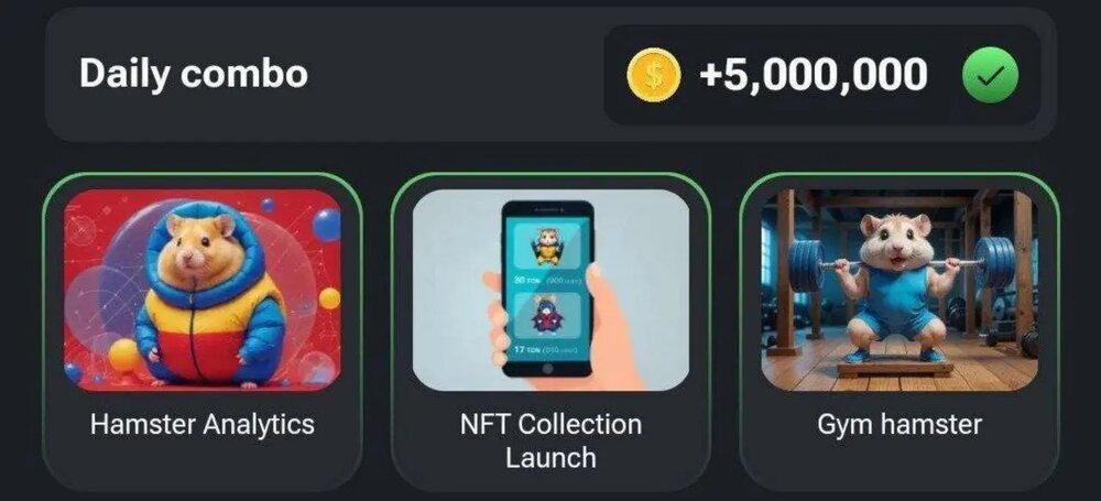 کارت های امروز همستر کامبت ۲۳ شهریور