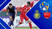 زمان دقیق بازی پرسپولیس و النصر در لیگ نخبگان آسیا