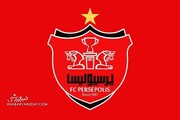 مشخص شدن ورزشگاه جدید برای پرسپولیس