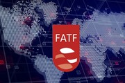 دولت پزشکیان در پی هموار کردن مسیر FATF