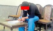 شیوه عجیب مرد سارق برای گرفتن انتقام از همسرش