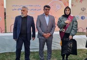 انتخاب  ناهید کیانی به عنوان سفیر افتخاری چوگان