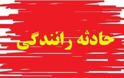 تصادف مرگبار اتوبوس در تهران / ۶ نفر کشته و زخمی شدند