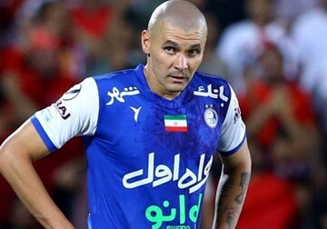 خبر خوب هواداران استقلال قبل از بازی با لهلال