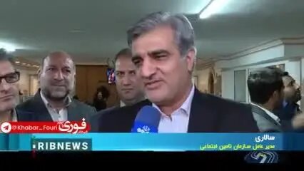 آغاز همسان‌سازی حقوق بازنشستگان تا چند روز دیگر / فیلم