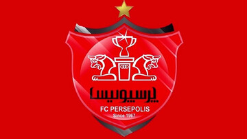 باز شدن پنجره نقل‌وانتقالاتی باشگاه پرسپولیس