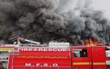 ویدئو آخرالزمانی از آتش سوزی وحشتناک کارخانه روغن نباتی در تهران