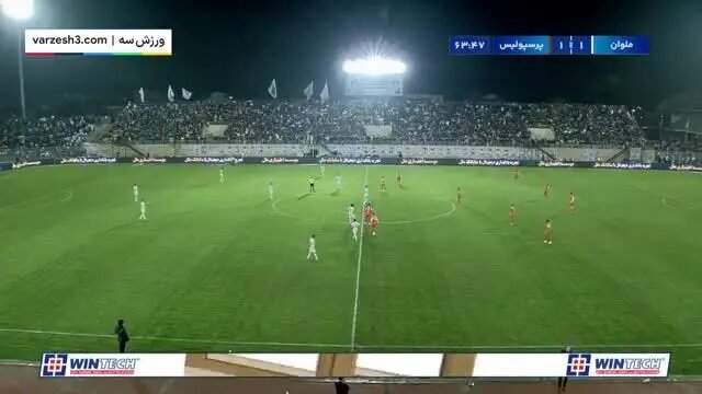 گل نخست پرسپولیس به ملوان با شوت سروش رفیعی + فیلم