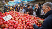 شب یلدا ۱۴۰۳ برای خانواده‌ها چقدر آب می‌خورد؟