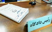 ۲۵ سال زندان برای فرزندان معاون اول سابق قوه قضاییه