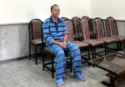 مثله کردن زن جوان به دست همسرش /  او مهدورالدم بود!
