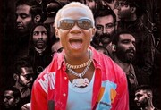 نخستین کنسرت رپر لال در جهان + فیلم