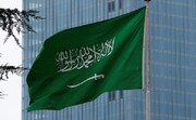 اعدام ۶ ایرانی توسط عربستان