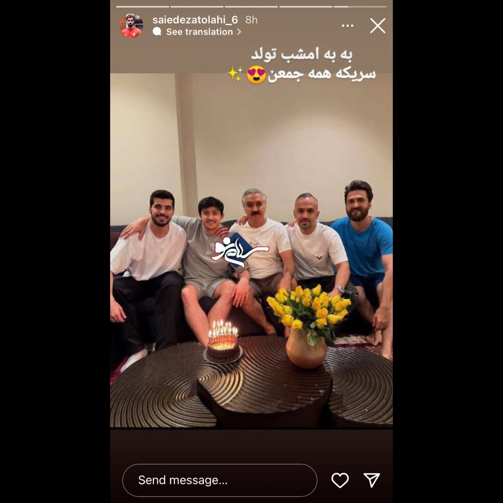 آزمون