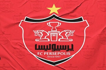 پرسپولیس ۱,۰۰۰,۰۰۰,۰۰۰ تومان جریمه شد