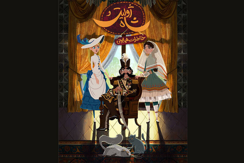 حاشیهنگاری بر فیلمهای فجر ۴۳؛ از تخلف در مقررات فراخوان تا حضور پررنگ کمدیها