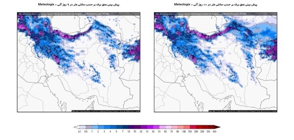 هشدار هواشناسی؛ نصف ایران در ۱۰ روز آینده سفیدپوش می‌شود