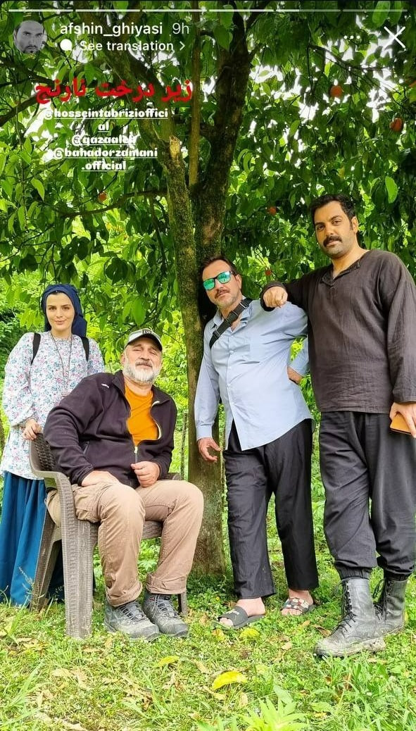 سوجان و سهراب در پشت صحنه سریال
