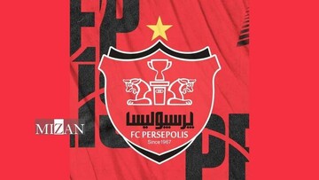 اولین واکنش پرسپولیس به بیانیه تراکتور