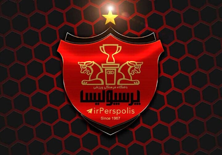 ترکیب پرسپولیس مقابل الهلال عربستان