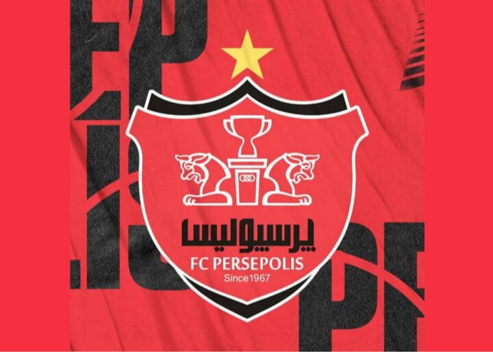 پوستر عجیب پرسپولیس برای بازی با الهلال