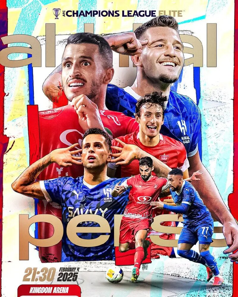 پرسپولیس الهلال پوستر-2