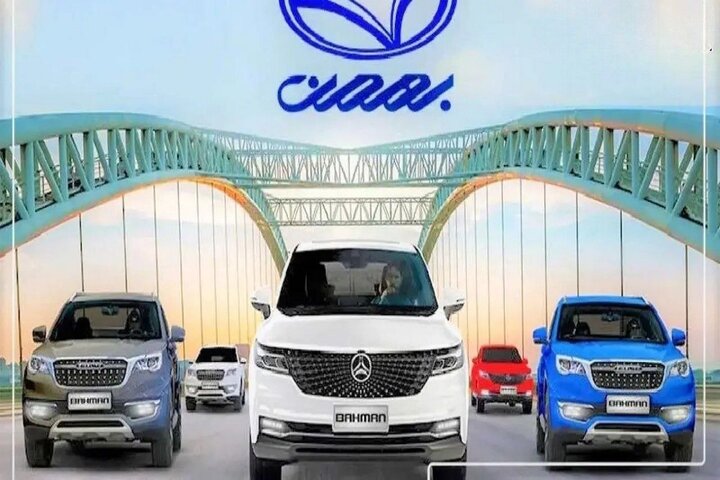 اعلام قیمت جدید خودروهای بهمن موتور + افزایش قیمت فیدلیتی و دیگنیتی