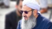 واکنش تند عبدالحمید به طرح جنجالی ترامپ