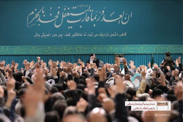 رهبر انقلاب: مردم توقعات به‌حقی دارند/توانایی ما برای مقابله با تهدیدهای سخت در سطح عالی است