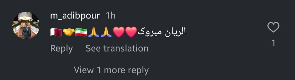 اقدام عجیب هواداران پرسپولیس علیه استقلال