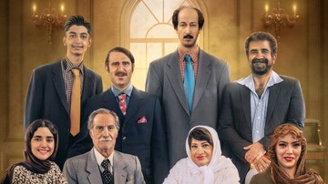 فیلمی دیده نشده از پشت صحنه فیلم سینمایی هفتادسی + فیلم