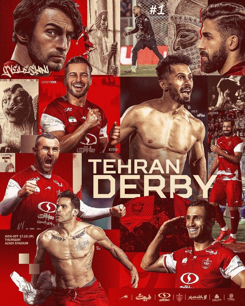 عکس | کریخوانی پرسپولیس برای استقلال با پوستر ویژه دربی