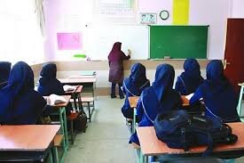 تاریخ دقیق تعطیلی مدارس کشور برای عید ۱۴۰۴ تاریخ دقیق تعطیلی مدارس کشور برای عید ۱۴۰۴