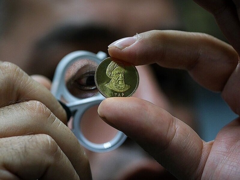 سود پیشفروش سکه بانک مرکزی واقعا چقدر است؟