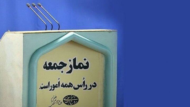 درگذشت ناگهانی امام جمعه بر اثر تصادف رانندگی + عکس