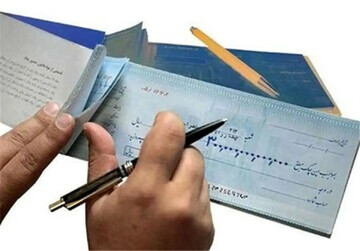 رکوردزنی برگشت خوردن چک ها