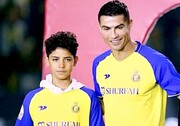 عکس عجیب از پسر رونالدو در عربستان