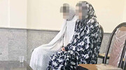 گروگان گرفتن پدر میلیاردر توسط 2 خواهر تهرانی