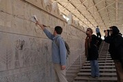 شیب نزولی ورود گردشگر خارجی به ایران/  ۳۶.۵ میلیون ایرانی در نوروز به سفر داخلی رفتند