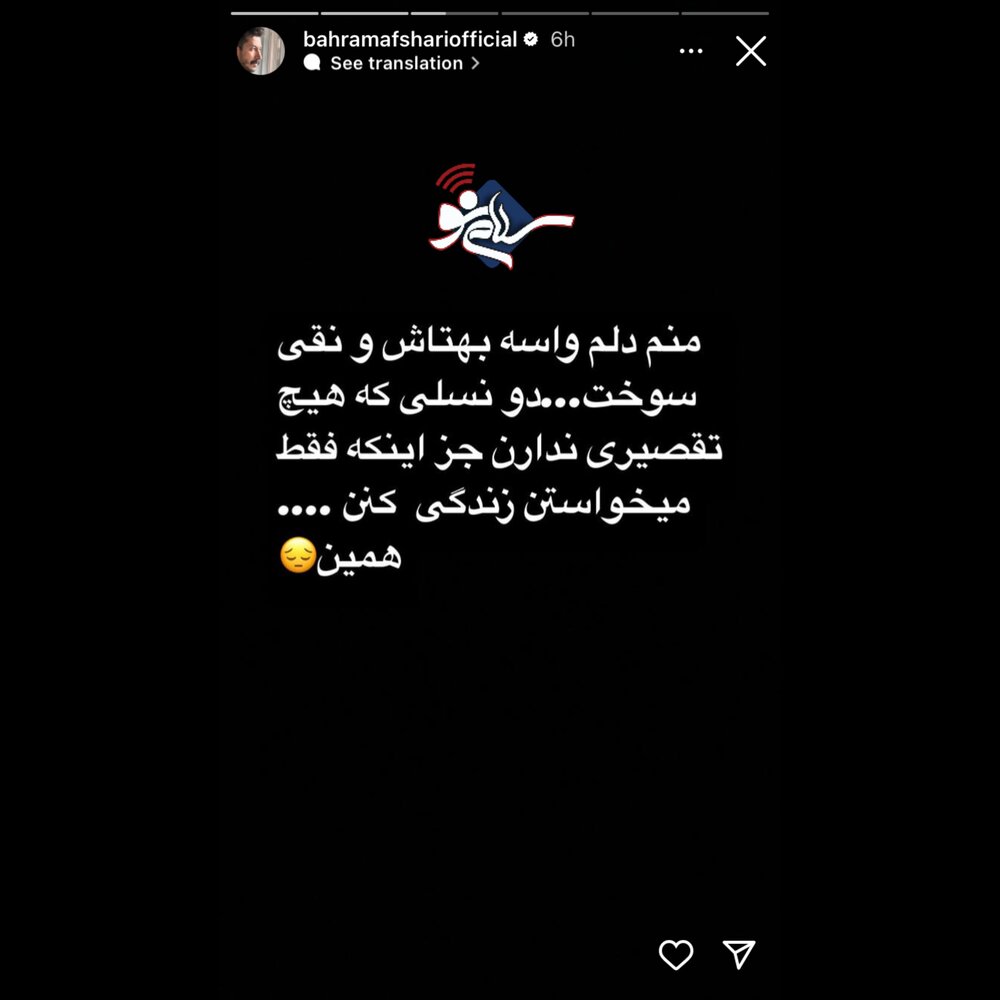 دلبیسس